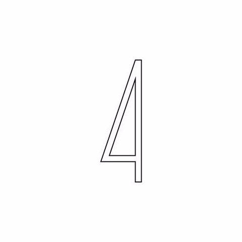 Lixht Aluminum Numbers Large - Image 11